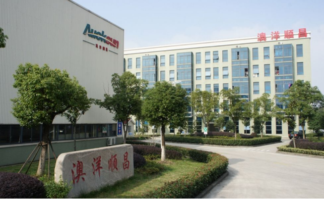 详细阅读:澳洋顺吕股票(澳洋顺昌属于股票的什么概念) 澳洋顺吕股票(澳洋顺昌属于股票的什么概念)