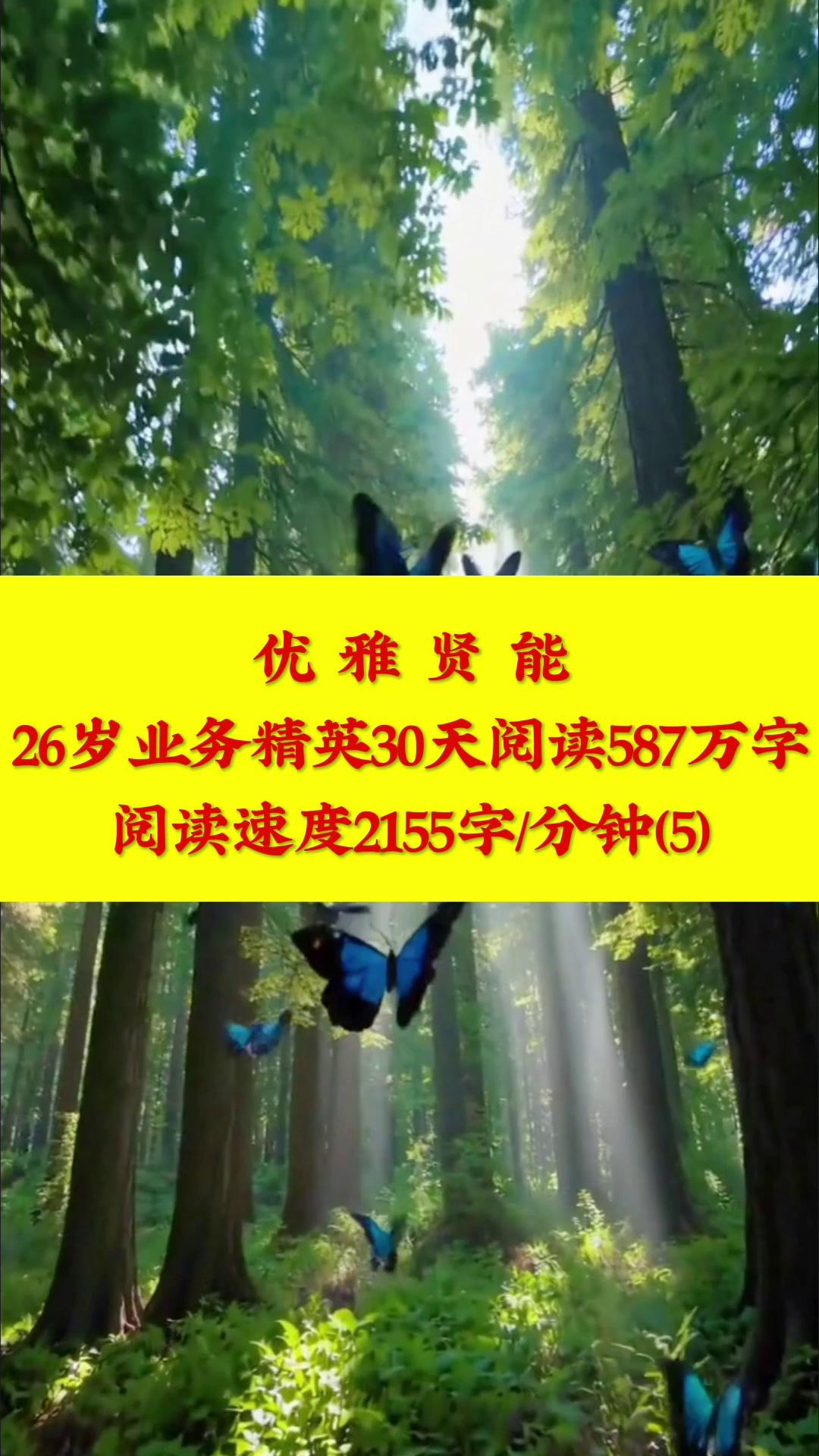 一将无能,累死三军(一将无能累死三军的典故)